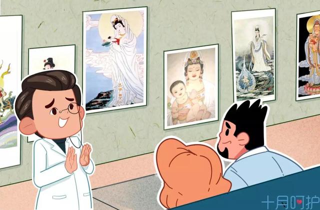 为什么排卵日同房还不行？其实容易受孕的不是这一天，别再搞错了