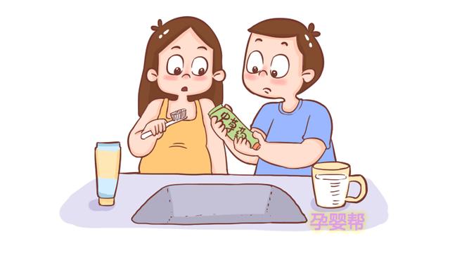 这2种牙膏不适合孕妈用，但这种市面上很常见，孕妈需慎重选购