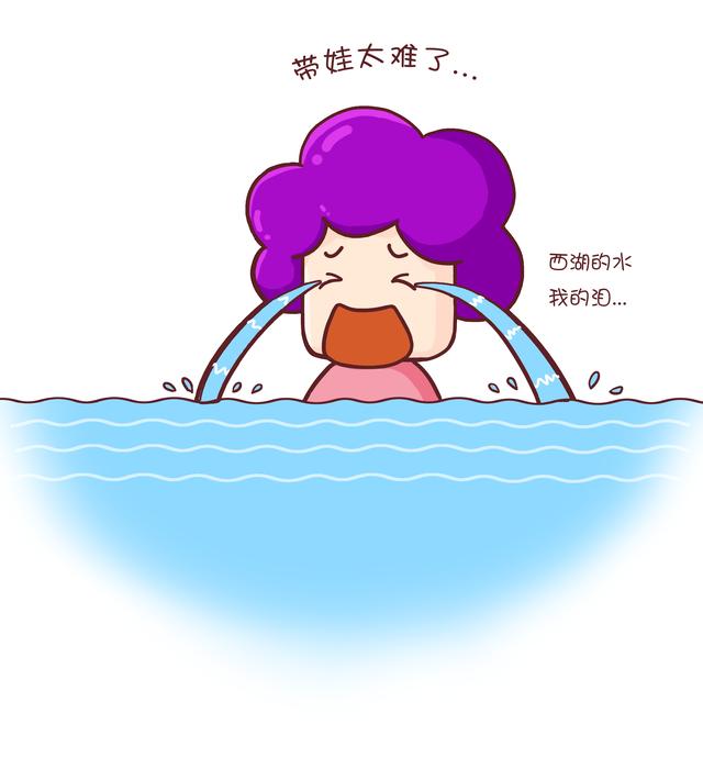 产后妈妈坐月子时注意这3个表现，以免落下月子病！