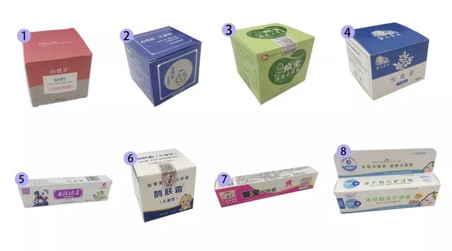 10 万销量的宝宝霜检出强效激素，看完还敢给孩子用吗？