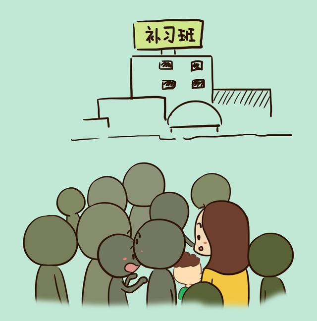 你几点接孩子幼儿园放学？时间早晚会影响孩子性格发育，别不在意