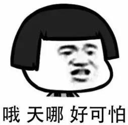 关于宝宝便秘，家长一定要知道的事