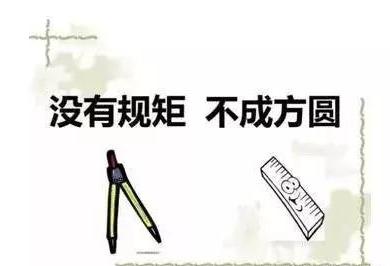 “你再看电视，下次再也不给你看了”，这样的话说一百遍也没用
