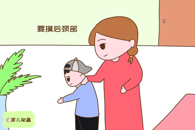换季给娃减衣怎么减？遵循这些原则，宝宝少生病
