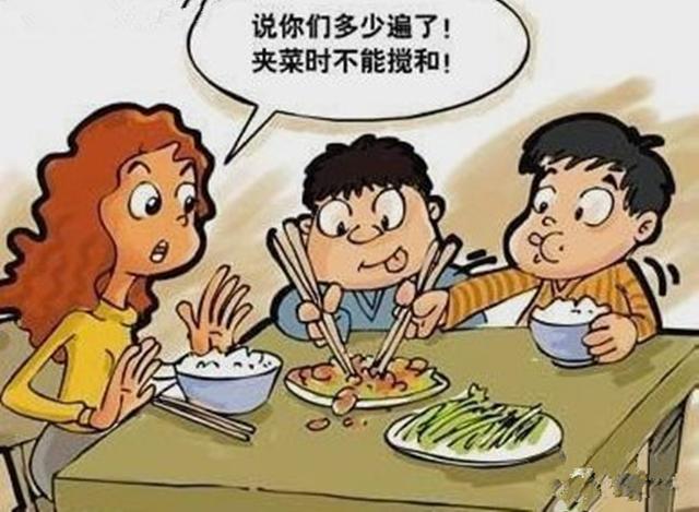老人过分宠爱孩子会造成什么后果呢？别说没告诉你