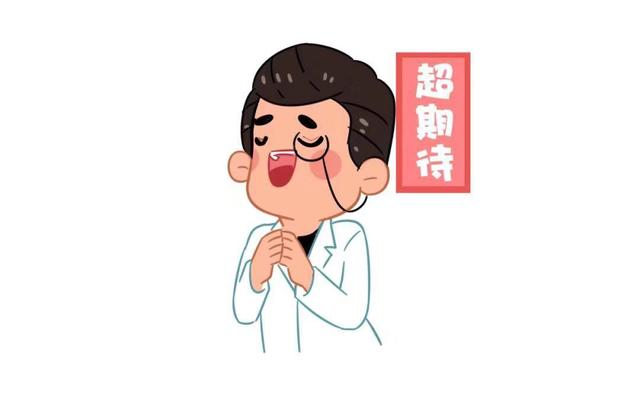 女司机做B超，胎儿在子宫内开车！你知道十个月里宝宝都干啥嘛？