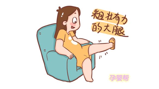 孕妈身上这2个部位越大，胎儿出生后越聪明，有科学依据的