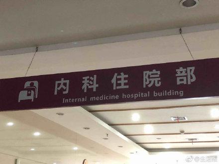 宝宝病后尿少 妈妈给宝宝多喝水 结果宝宝全身肿了