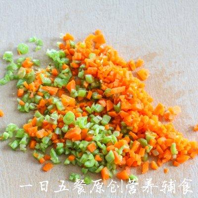 宝宝主食系列——蔬菜蛋黄馒头羹