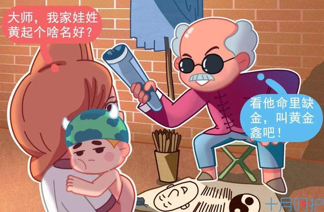 宝宝一出生，家长就应该办这5个证，不然将来看病和入学都很麻烦