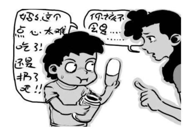 小儿误食意外防不胜防？“管”住孩子的嘴成难题，家长收好这四招