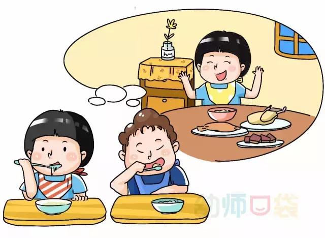 家长最关心的5个问题，我是这样回答的！