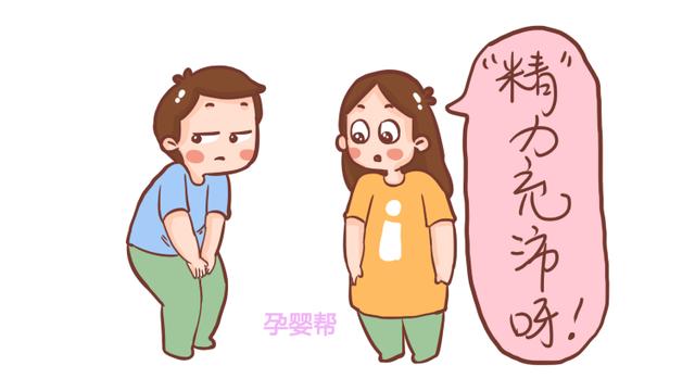 男性最佳生育年龄是多大？不是22岁，也不是26岁，而是这个年龄段