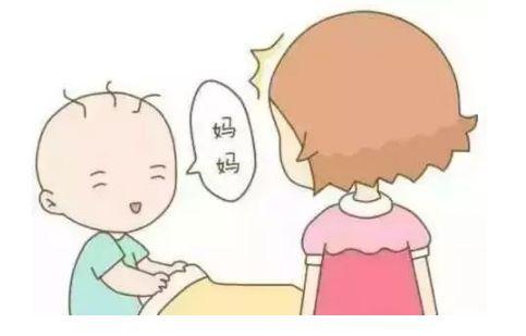 为什么有些宝宝语言发育迟缓，怎么办？