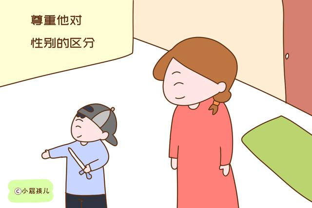 家里男孩有几种表现，妈妈就要和他保持距离，不然会影响身心健康