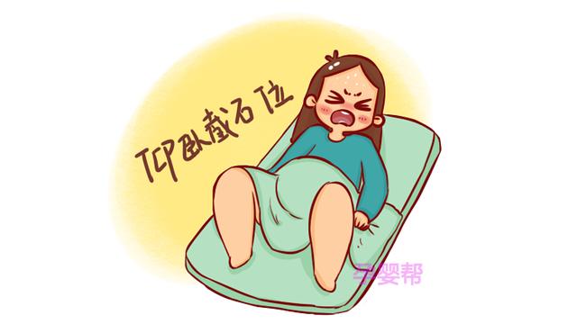 除了平躺，分娩时还可以用这3种姿势，减轻疼痛生产更顺利