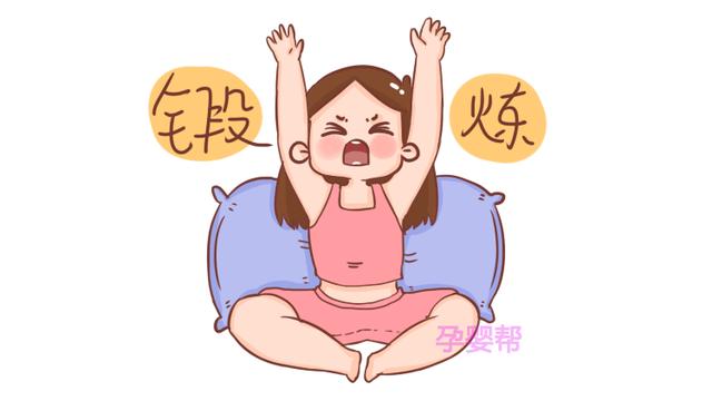从女人身上这2个部位，就能看出有没有生过孩子，别说你还不知道