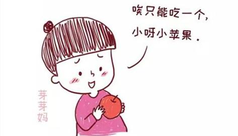专坑中国准妈妈的20条孕期禁忌谣言，看看你中招没？