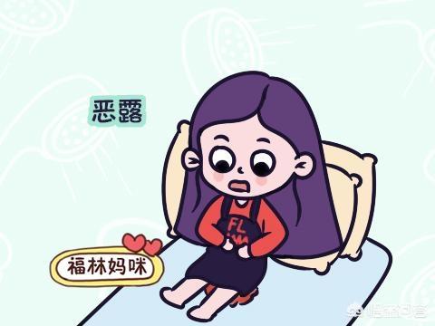 有哪些产后促进排恶露和收缩子宫的技巧值得推荐？