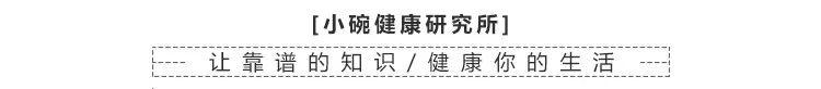春季长高比平时快3倍！早餐这样搭，孩子猛长个！