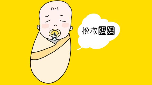 胎儿为了妈妈健康，默默做过哪些努力？母子连心，一点没说错！