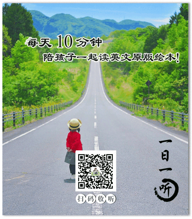 “妈妈，飞机正在坠落，我想回家”：这世上，除了生死，再无大事