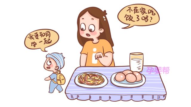 宝宝第一天入园，这4个禁忌妈妈碰不得，不然宝宝更拒绝上学