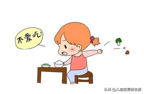为健康而“挑食”——遗传代谢病宝宝的饮食治疗，不要为其迷惑
