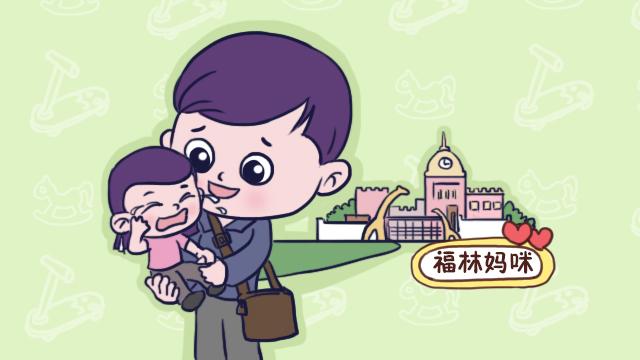 送孩子上幼儿园，第一天表现不错，怎么第二天就哭得稀里哗啦？
