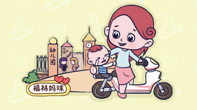 送孩子上幼儿园，第一天表现不错，怎么第二天就哭得稀里哗啦？