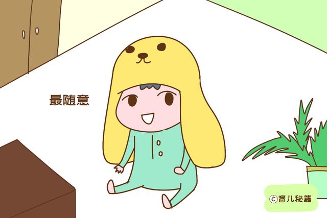 有了二胎后，宝妈在养娃上放飞自我，画面搞笑又欢乐