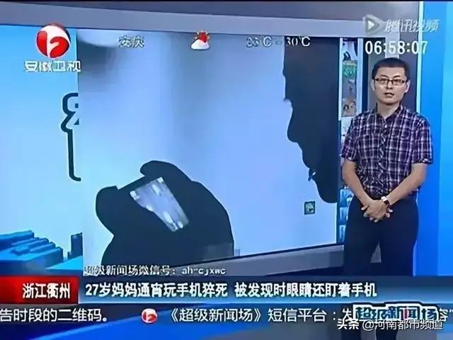 二胎妈妈熬夜猝死，评论区10000条怪她蠢，妈妈的痛你不懂