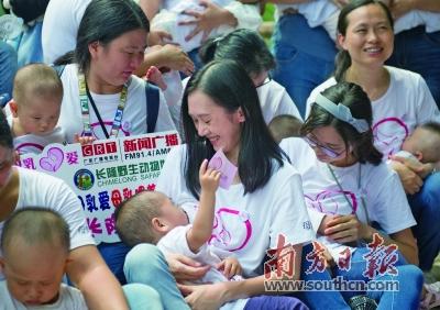 穗拟立法保障女性母乳喂养权