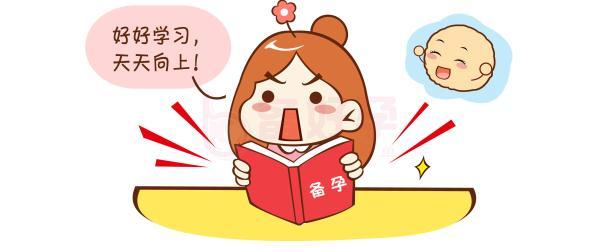 早产儿七活八不活可信吗？为什么老人这样说？