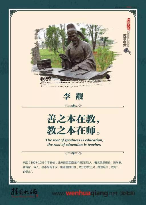 孩子地铁怼奶奶？满车人尴尬不已，孩子的教育离不开父母的言传身