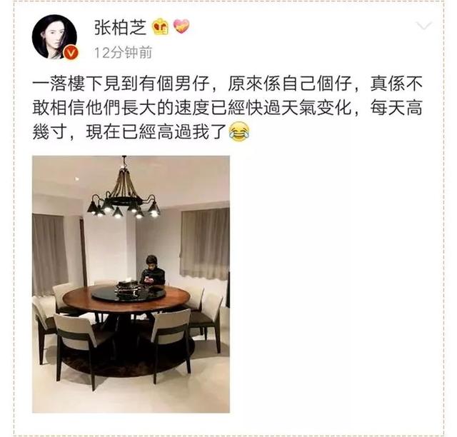 春季长高比平时快3倍！早餐这样搭，孩子猛长个！