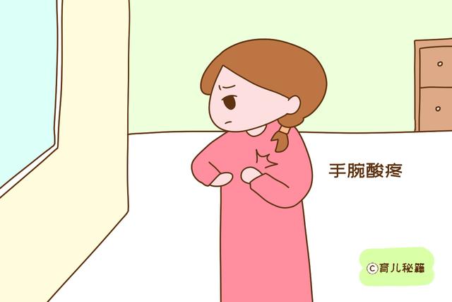 出月子后，如果身体没有这些感觉，恭喜你没落病，月子坐得很好