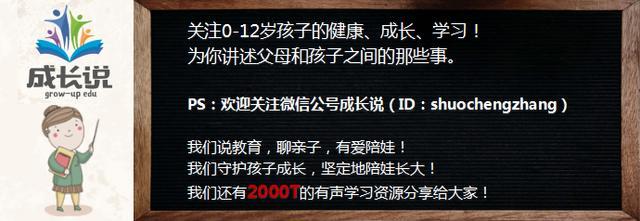 此文无价,很短很深!
