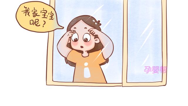 宝宝第一天入园，这4个禁忌妈妈碰不得，不然宝宝更拒绝上学