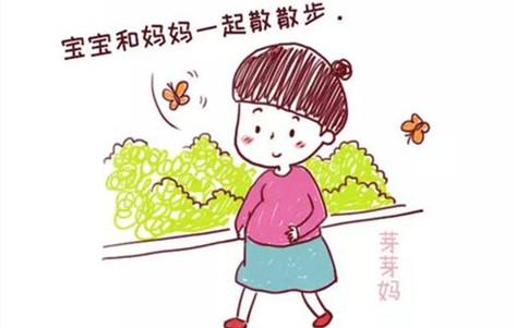 专坑中国准妈妈的20条孕期禁忌谣言，看看你中招没？