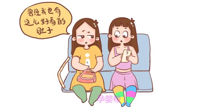 从女人身上这2个部位，就能看出有没有生过孩子，别说你还不知道