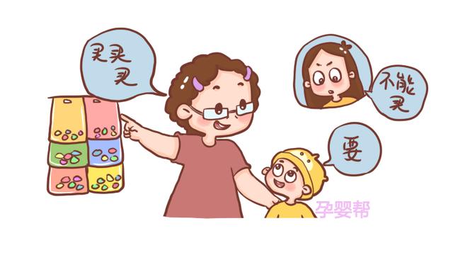 为啥现在的老人都不想帮子女带孩子？原因有这3个，很现实