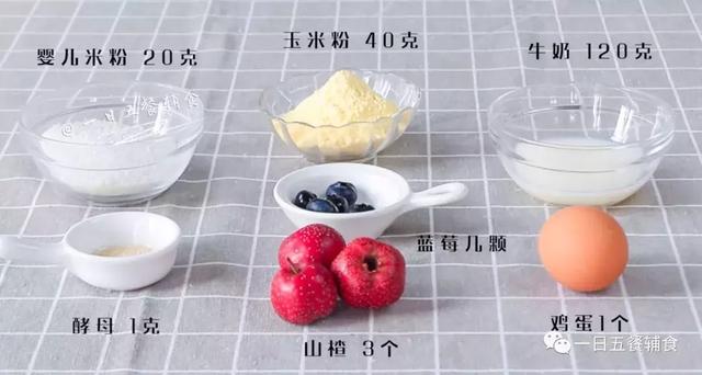 比蛋糕简单，不用揉面轻松做！特别好消化，加了它还能开胃