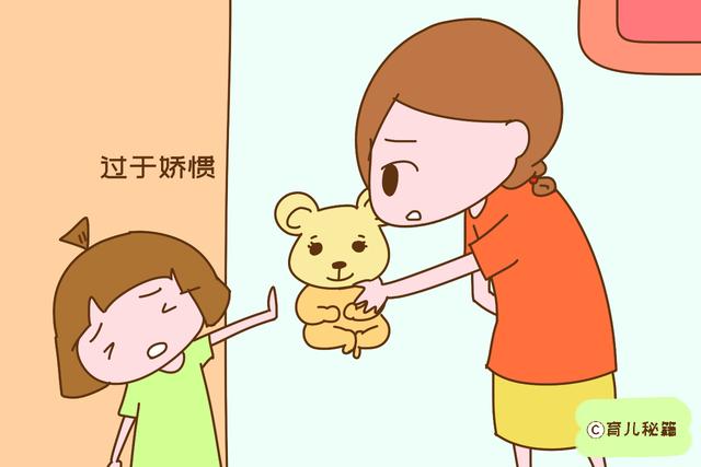 孩子玻璃心说不得，是父母的带娃方式有问题，要及时改正