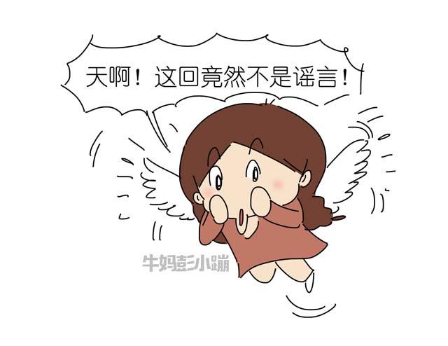 宝宝吃鱼能变聪明？真的有科学依据吗？