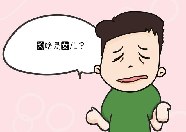 分娩时，产房外家属都是啥心情？能遇到三种情况，就说明没嫁错！