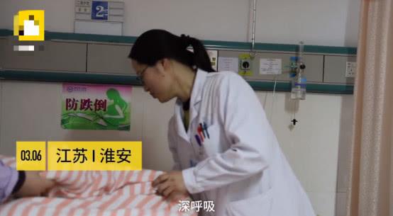 33岁女子10年经历4次剖宫产，疤痕破裂风险极高，手术有惊无险