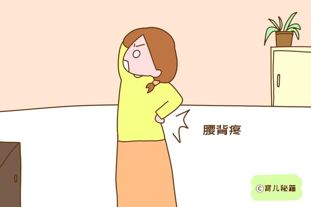 出月子后，如果身体没有这些感觉，恭喜你没落病，月子坐得很好