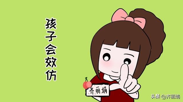 研究表明：只有二成的家长能够真正陪伴孩子，其余的都在玩手机
