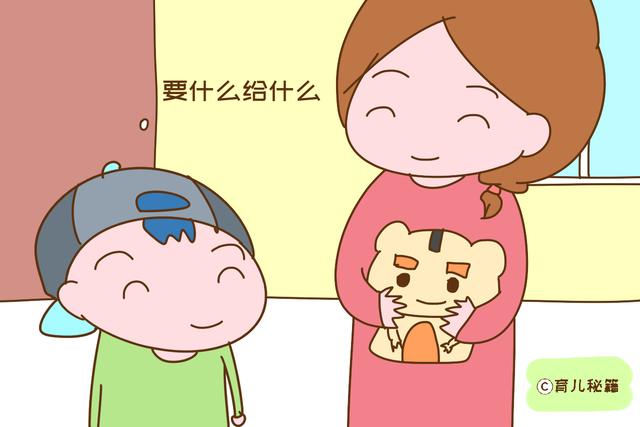 孩子玻璃心说不得，是父母的带娃方式有问题，要及时改正